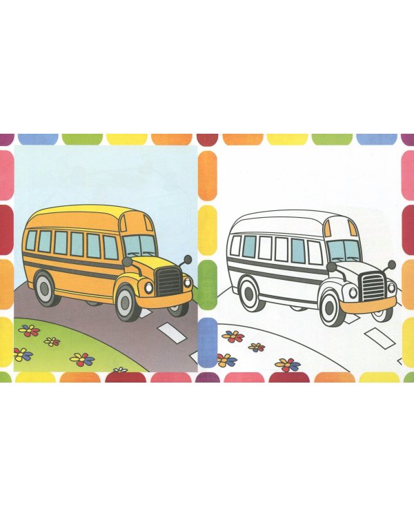 Раскрась по образцу "Мои машинки"