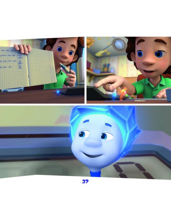 Фикситека. Электричество