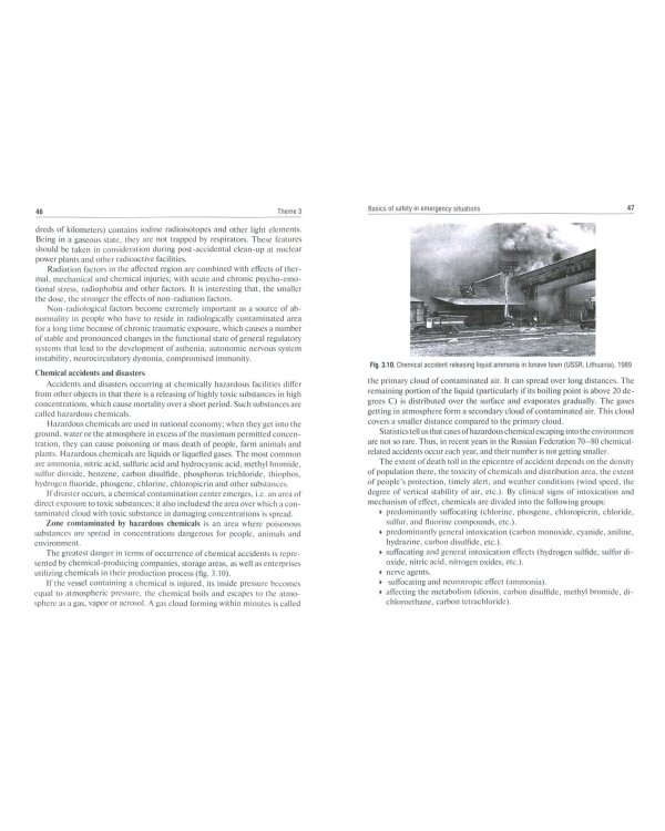 Life Safety in Medicine