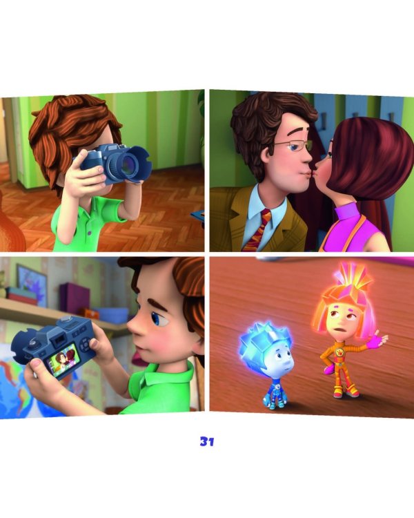 Фиксики. Творчество