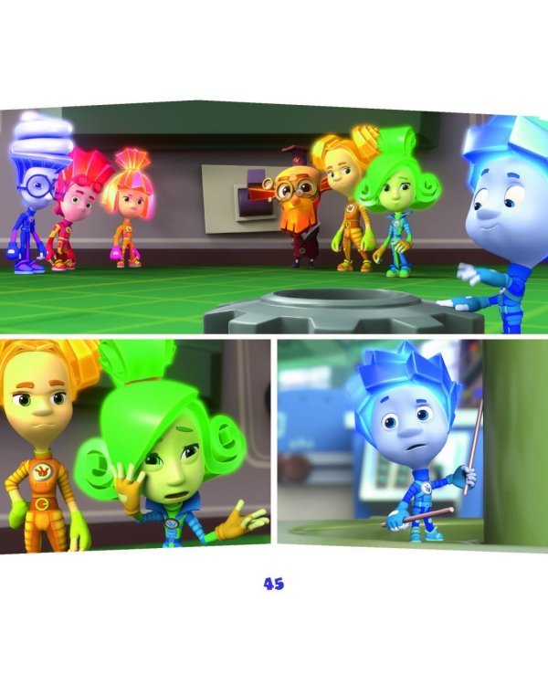 Фиксики. Творчество