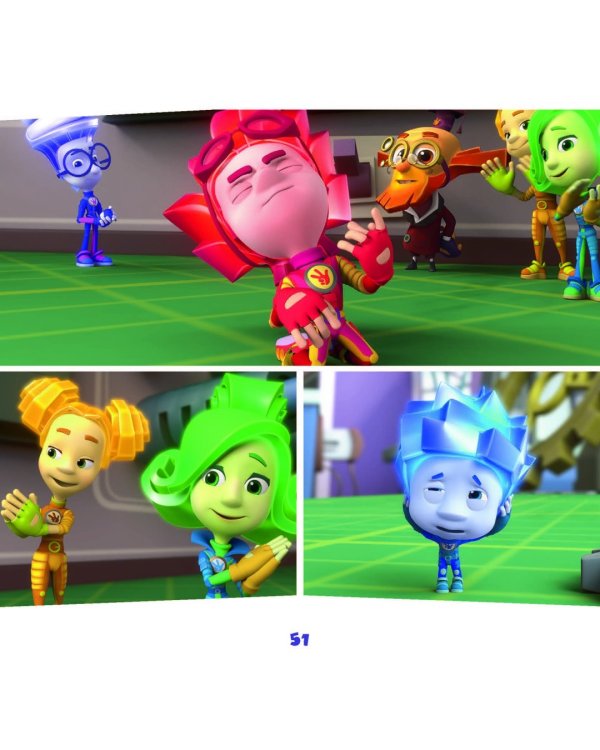 Фиксики. Творчество