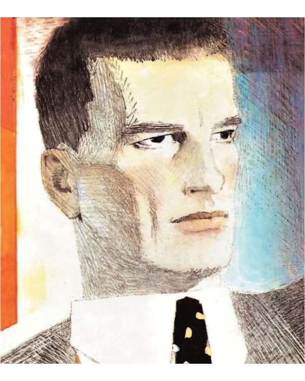 Что такое хорошо и что такое плохо?