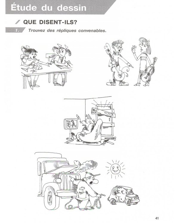 Французский язык. 10 класс. Синяя птица. Сборник упражнений. Учебное пособие. Базовый уровень