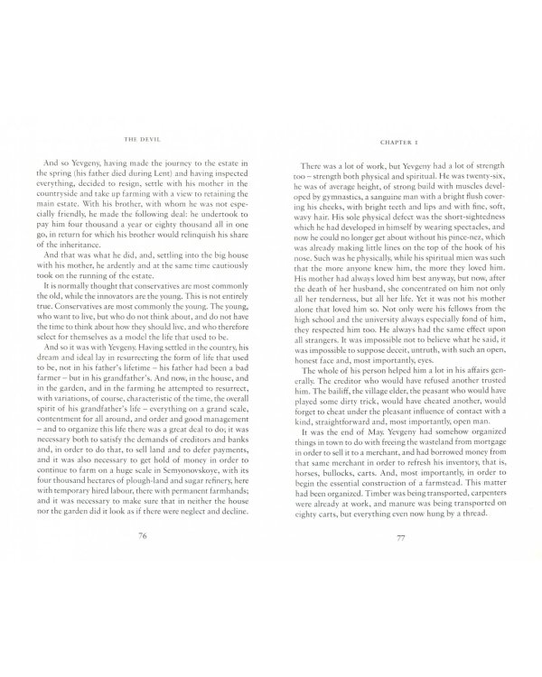 The Death of Ivan Ilyich