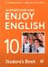 Английский язык. 10 класс. Учебник. Базовый уровень. ФГОС