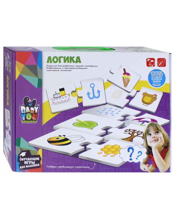 Набор карточек-пазлов. Логика