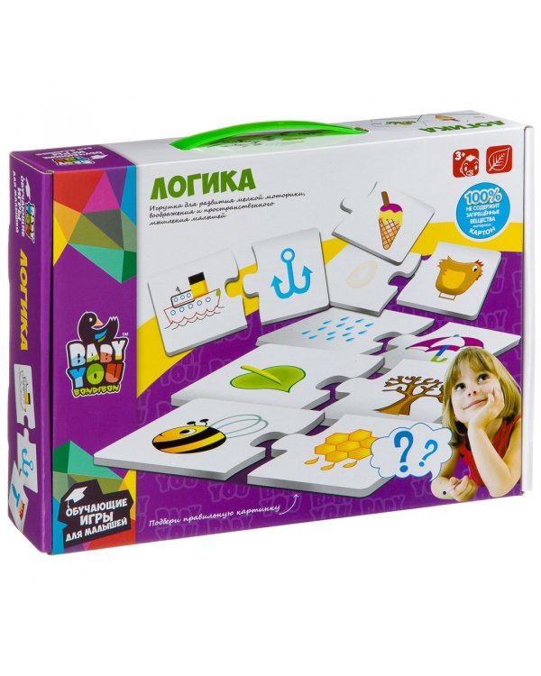 Набор карточек-пазлов. Логика