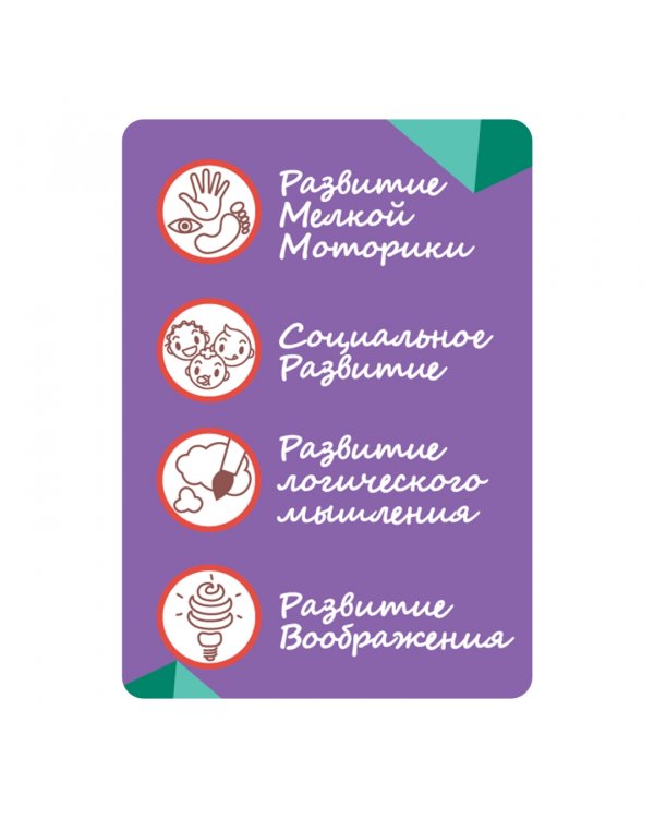 Пазл для раскрашивания. Динозавры, 12 деталей