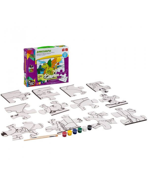 Пазл для раскрашивания. Динозавры, 12 деталей