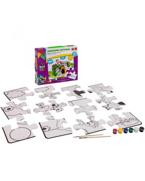 Пазл для раскрашивания. Домашние питомцы, 12 деталей