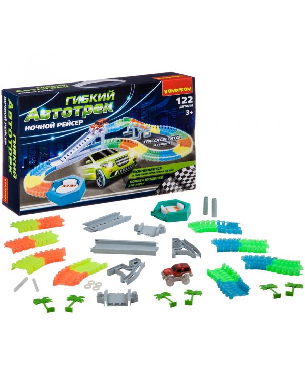 Гибкий автотрек. Ночной рейсер, 122 детали