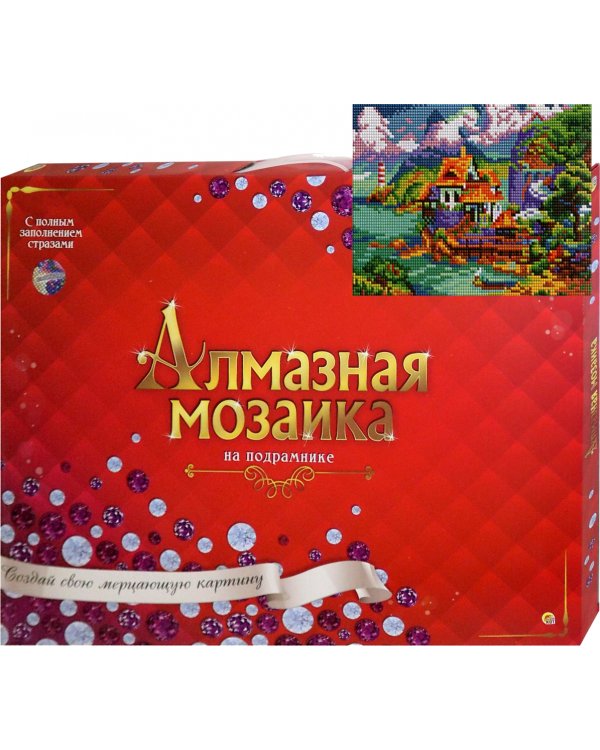 Алмазная мозаика "Серпантин у моря", 22x32 см (с подрамником, с полным заполнением)