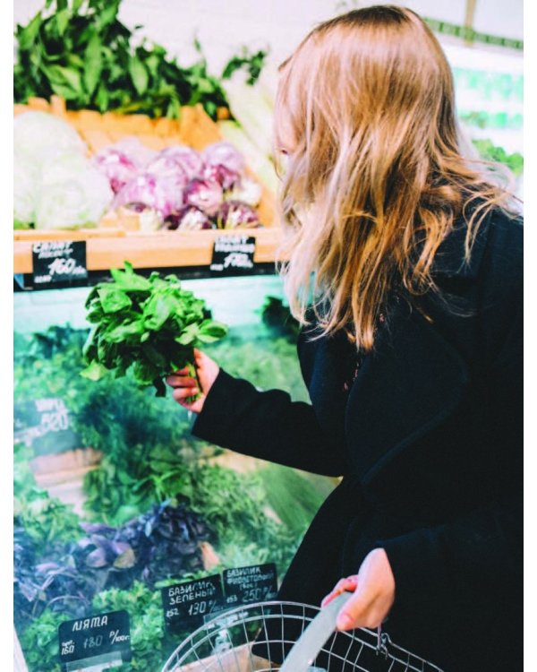 45 оттенков зеленого. Здоровые рецепты и красивые блюда. Для вегетарианцев и не только