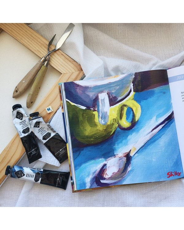 Акрил для начинающих. Как искать сюжет, создавать композицию, работать с цветом и многое другое