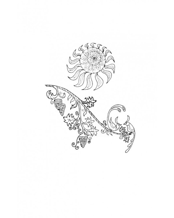 Волшебный сад восточной мудрости