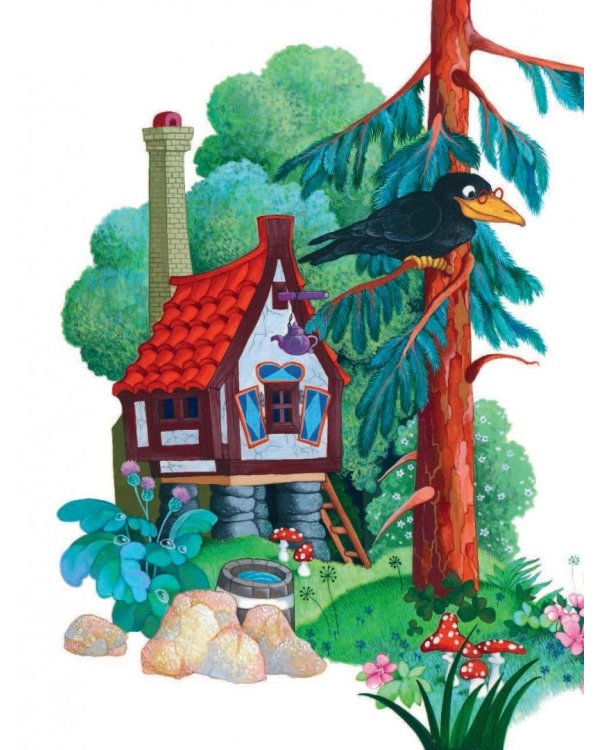 Маленькая Баба-Яга