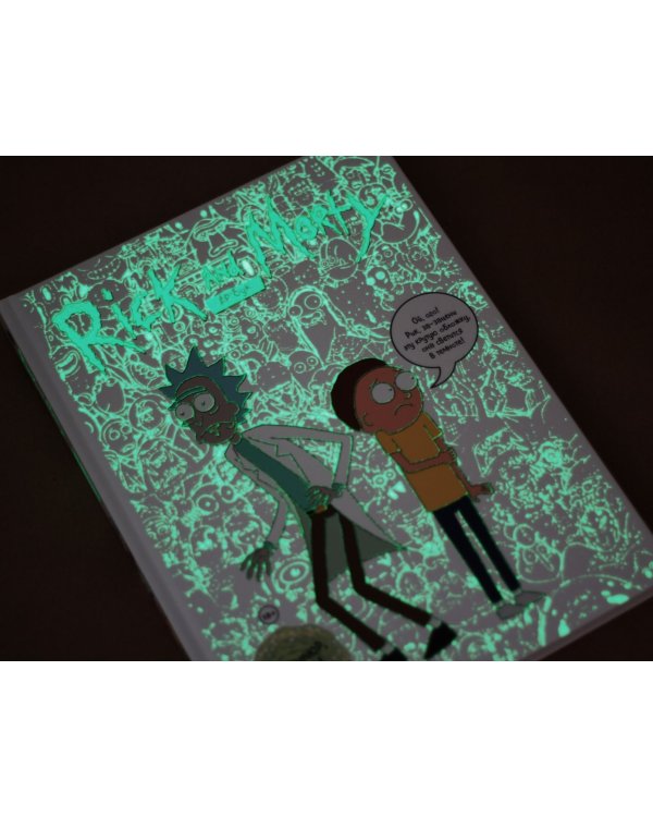 RICK AND MORTY. Артбук