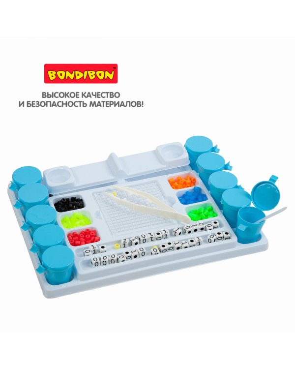 Французские опыты. Науки с Буки. Кодирование и компьютерная наука