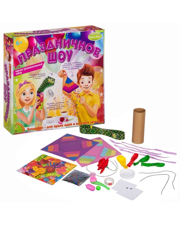 Французские опыты. Науки с Буки. Праздничное шоу