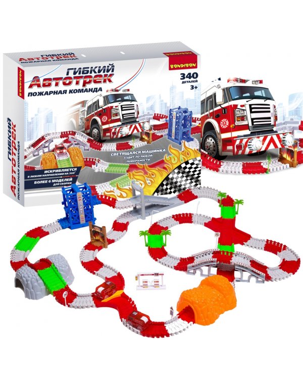 Гибкий автотрек. Пожарная команда, 340 деталей
