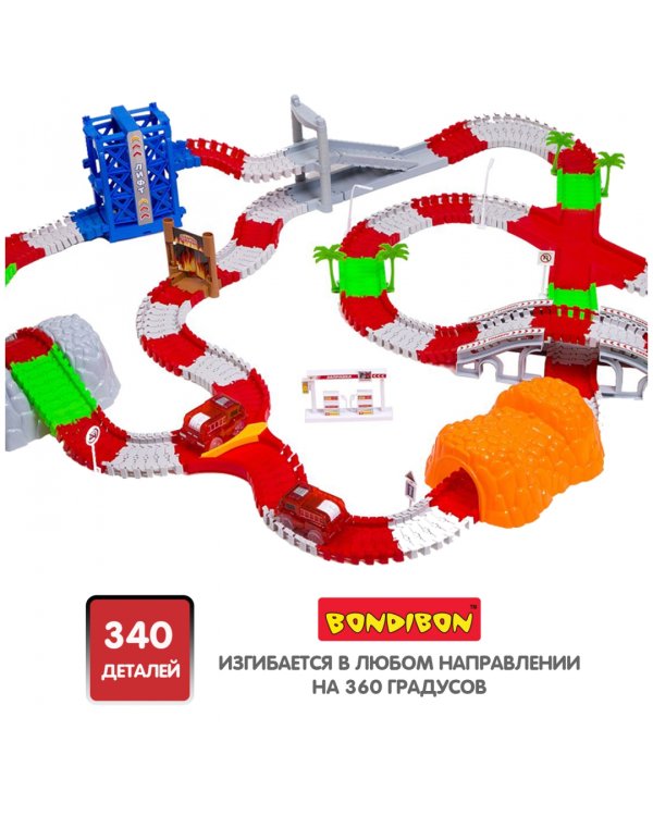 Гибкий автотрек. Пожарная команда, 340 деталей