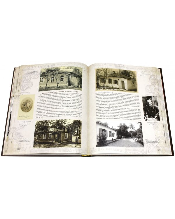 Первые фотографы Кавказа