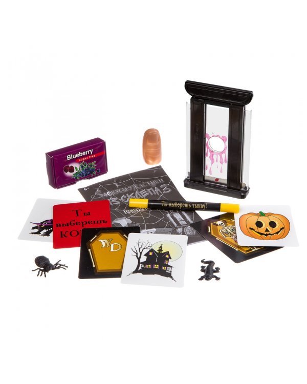 Фокусы-ужастики из склепа 3