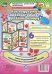 Как поддержать любознательность ребенка к миру? Ширмы с информацией для родителей и педагогов. ФГОС