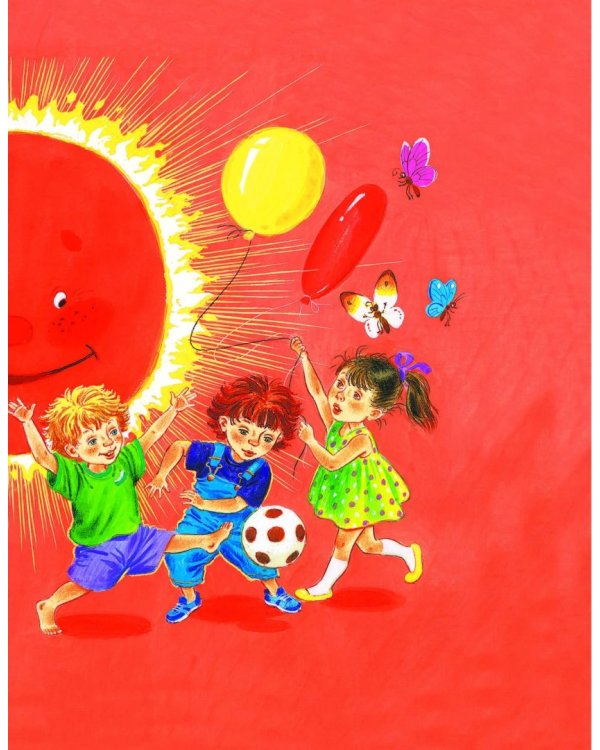 Самым маленьким малышам