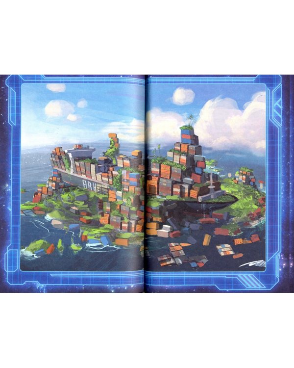 Опасная планета