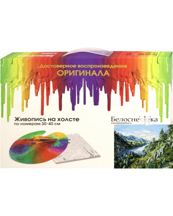 Набор для рисования по номерам. Река Катунь, 30x40 см