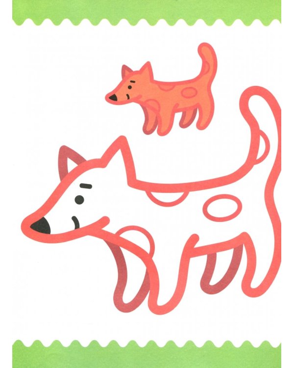 Зверюшки. Книжка-раскраска