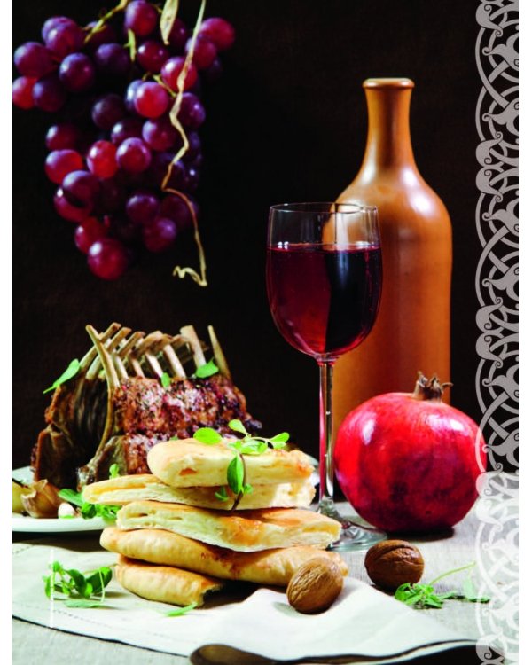 Грузинская кухня. Вкусные воспоминания. Строго по ГОСТу