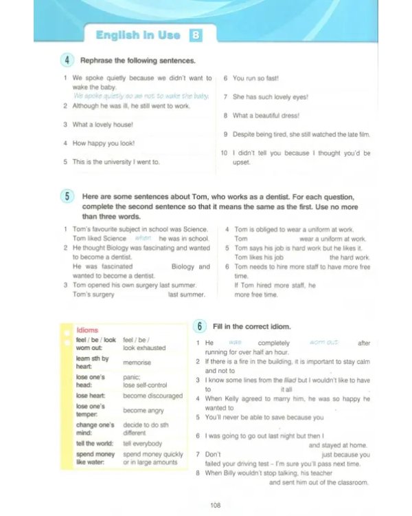 New Round Up Russia 5. Student's Book. Special Edition