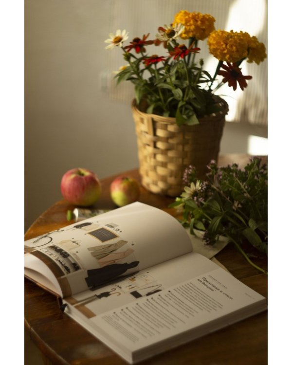 Remodelista. Уютный дом. Простые и стильные идеи организации пространства