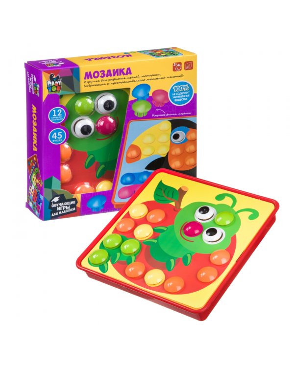 Мозаика для малышей, 12 картинок-шаблонов, 45 фишек