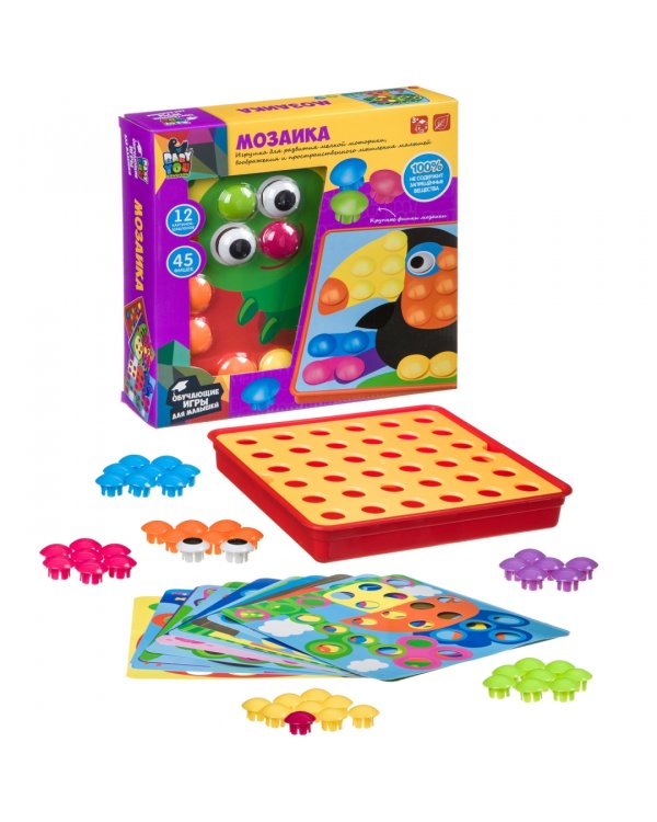 Мозаика для малышей, 12 картинок-шаблонов, 45 фишек