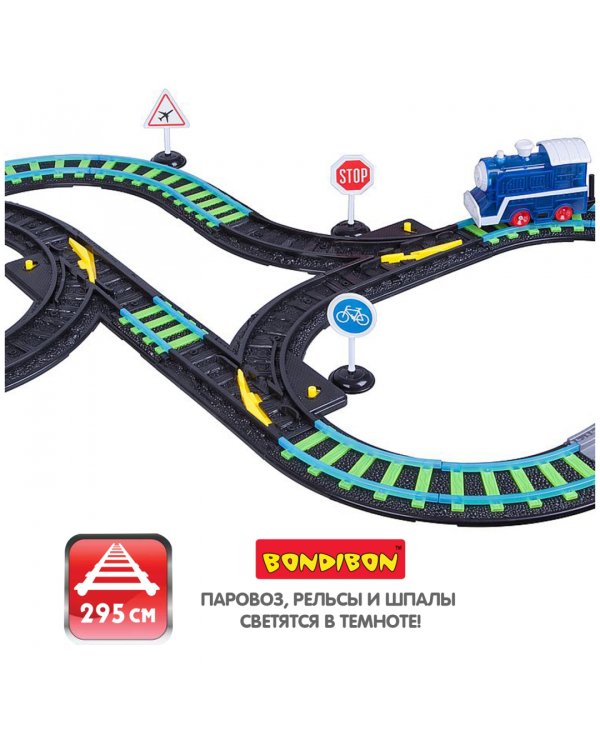 Железная дорога. Восточный экспресс