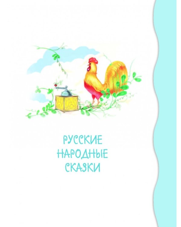 Лучший подарок первокласснику