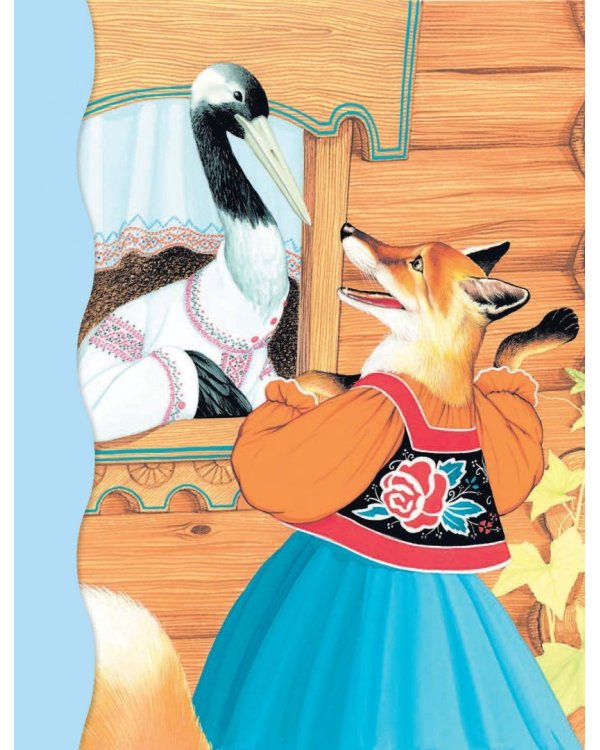 Лучший подарок первокласснику