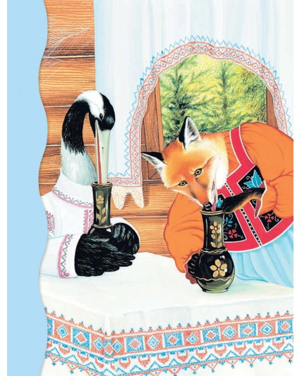 Лучший подарок первокласснику