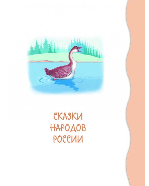 Лучший подарок первокласснику