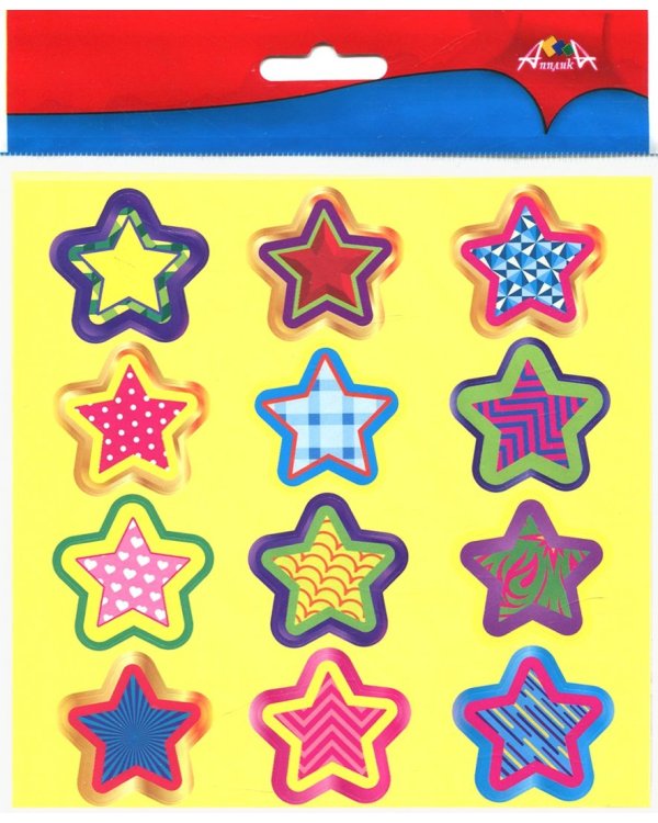 Наклейки поощрительные для школы и детского сада, набор 36 штук, в ПЭТ-пакете, "Звездочки"