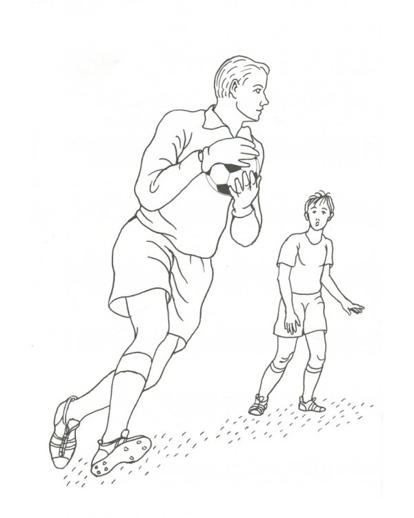 Гооооол! Альбом для раскрашивания