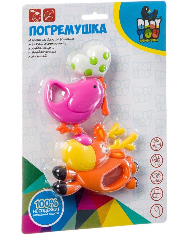 Набор погремушек. Олень, птичка