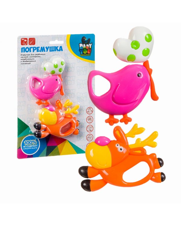 Набор погремушек. Олень, птичка