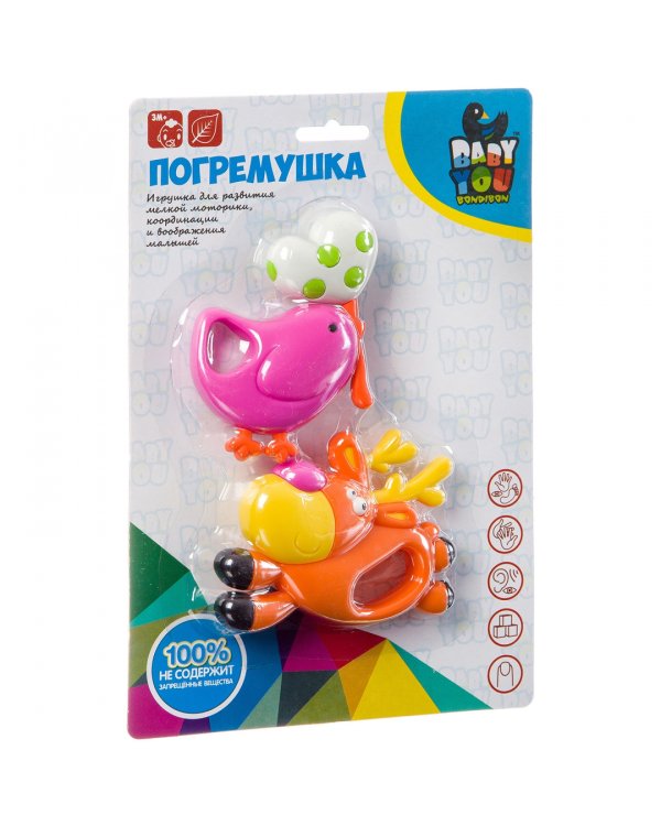 Набор погремушек. Олень, птичка