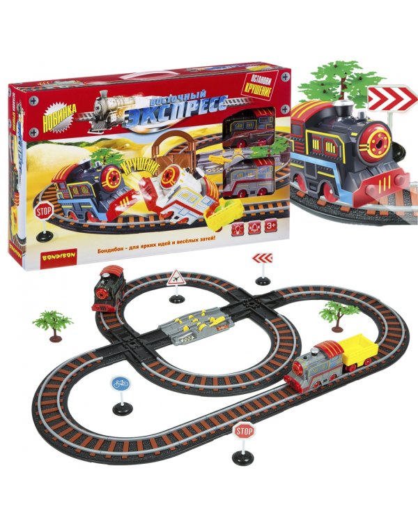 Железная дорога. Восточный экспресс, 308 см