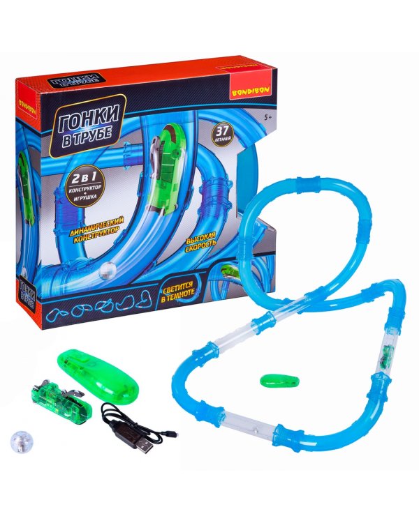 Развлекательная игра. Гонки в трубе, 37 деталей